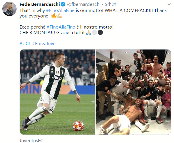 讨论热