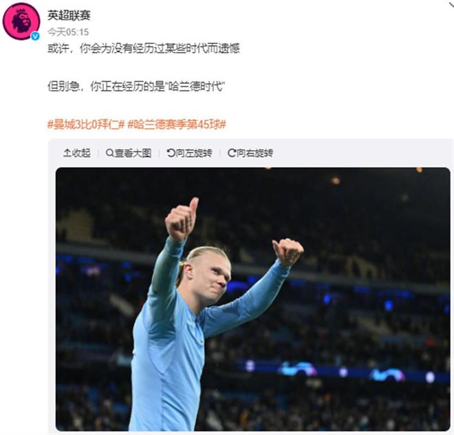 玩家回流